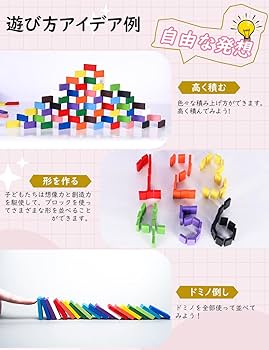 黄昏ミミセット　76枚　4コン 三和電子・セイミツ工業・Qanba対応 & ゴールデンレバー・韓国